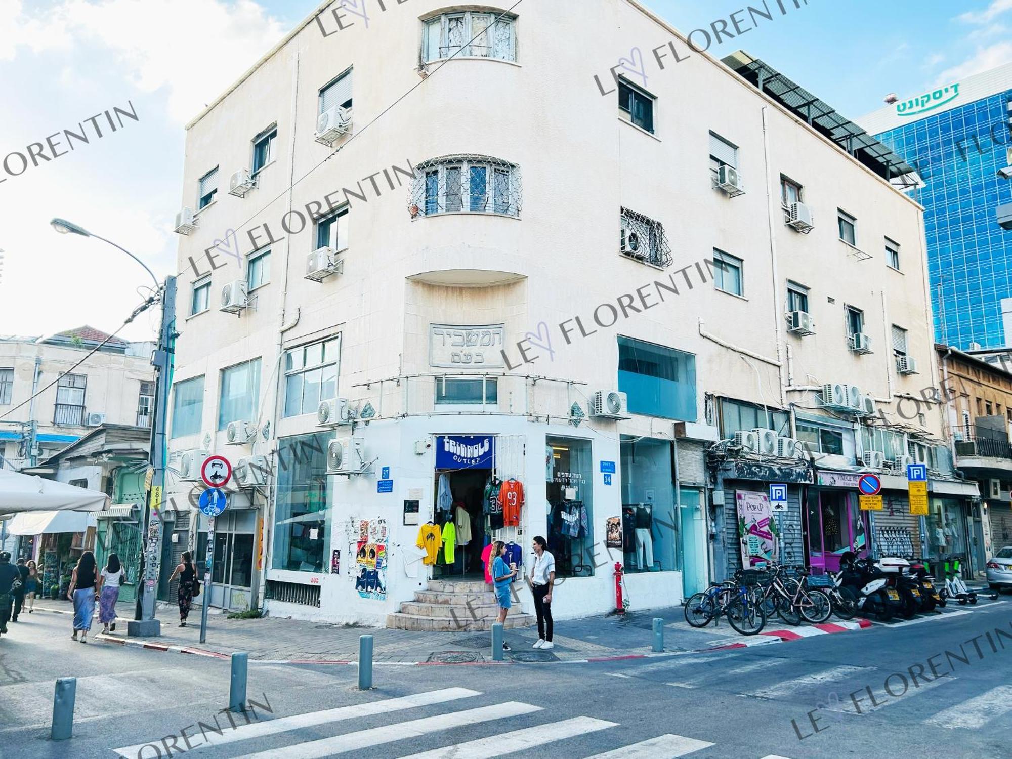 Lev Florentin Apartments 텔아비브 외부 사진